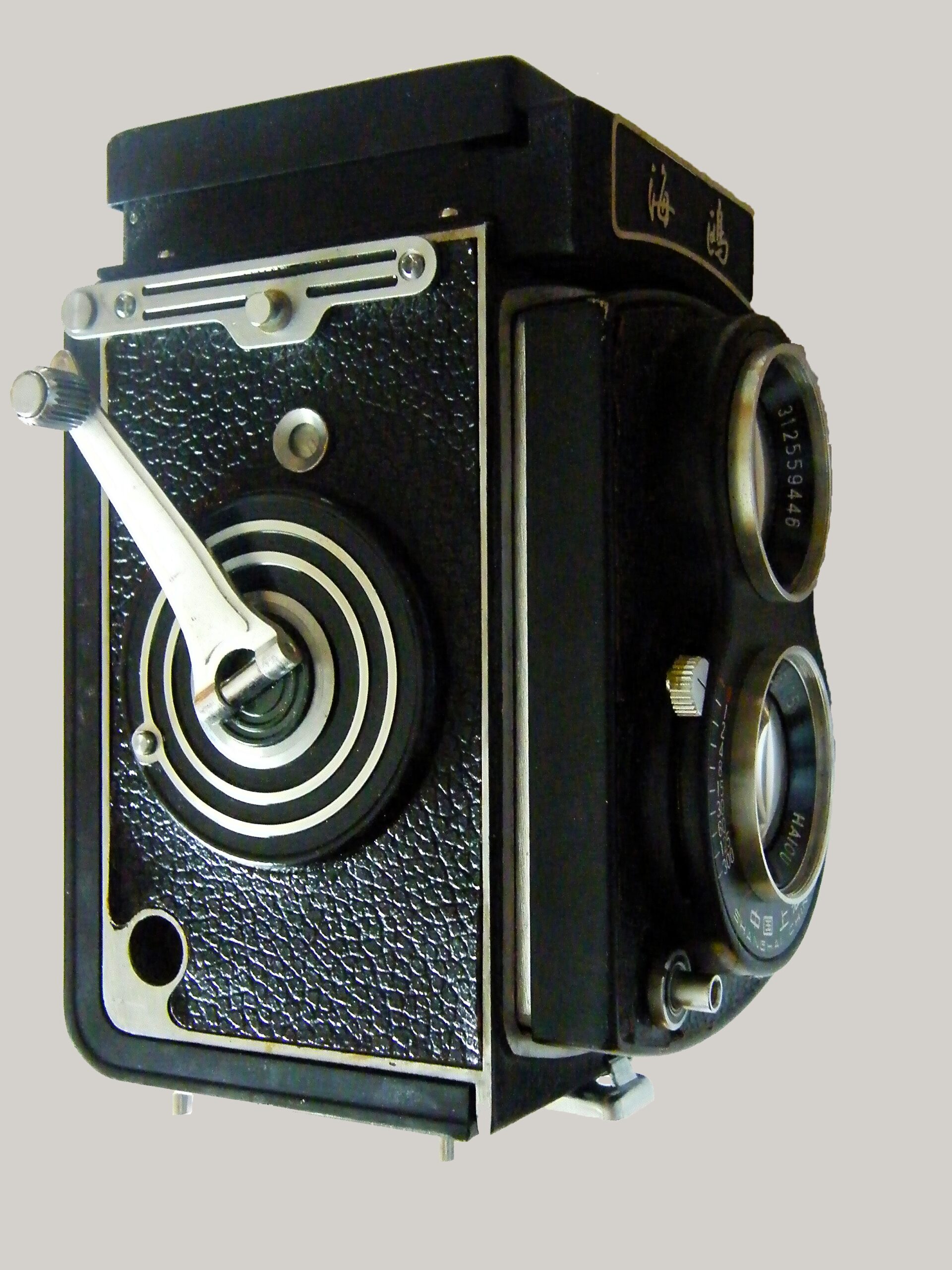 Excursie fotowerkgroep